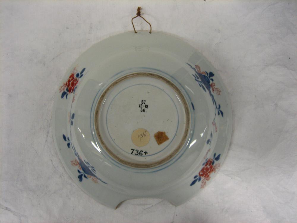 图片[3]-shaving-bowl BM-Franks.736.+-China Archive